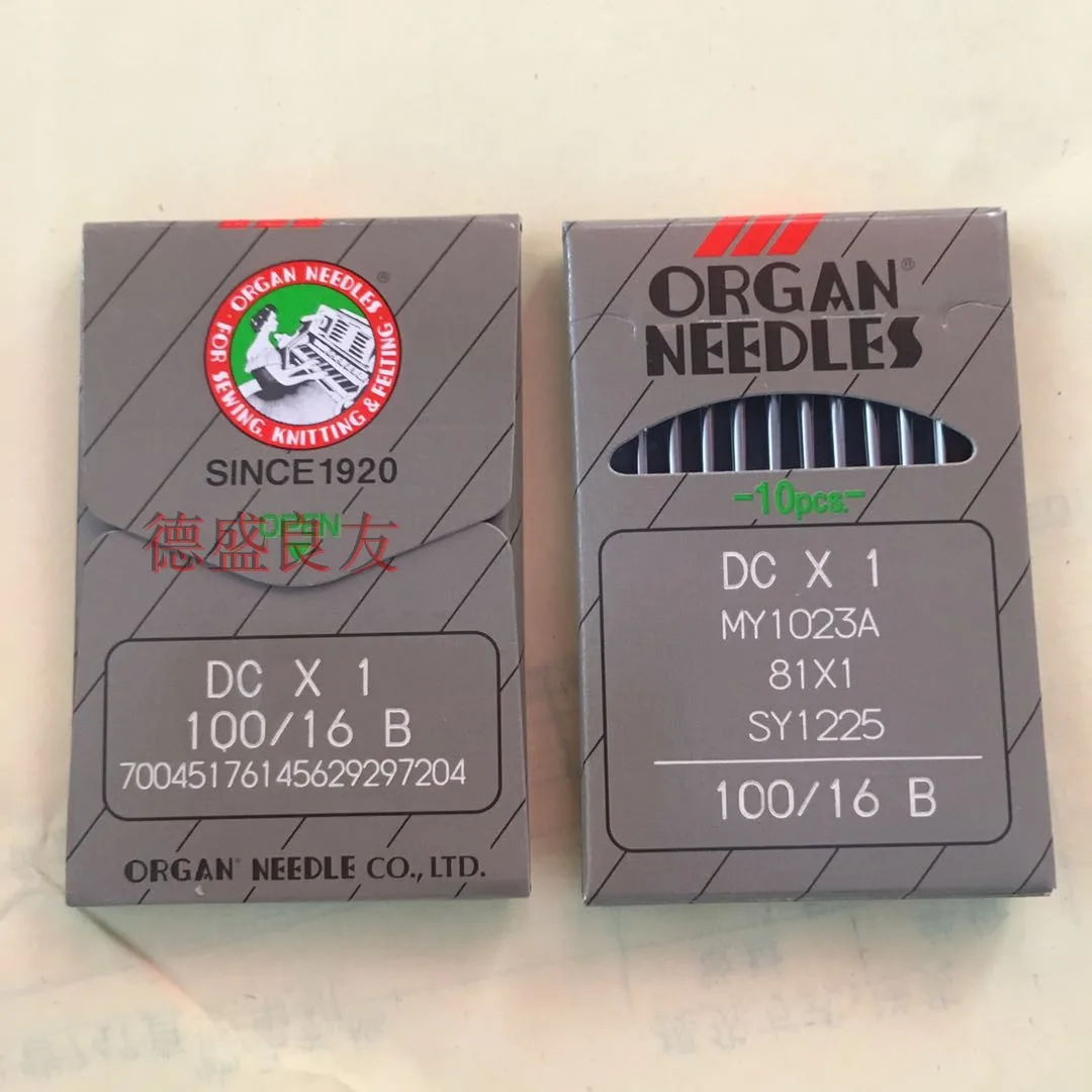 Goods Organ Sewing Machine Needles Input Organ Needle Import Sewing Machine Sewing Machine Needles DC1 Organ Sewing Machine Need