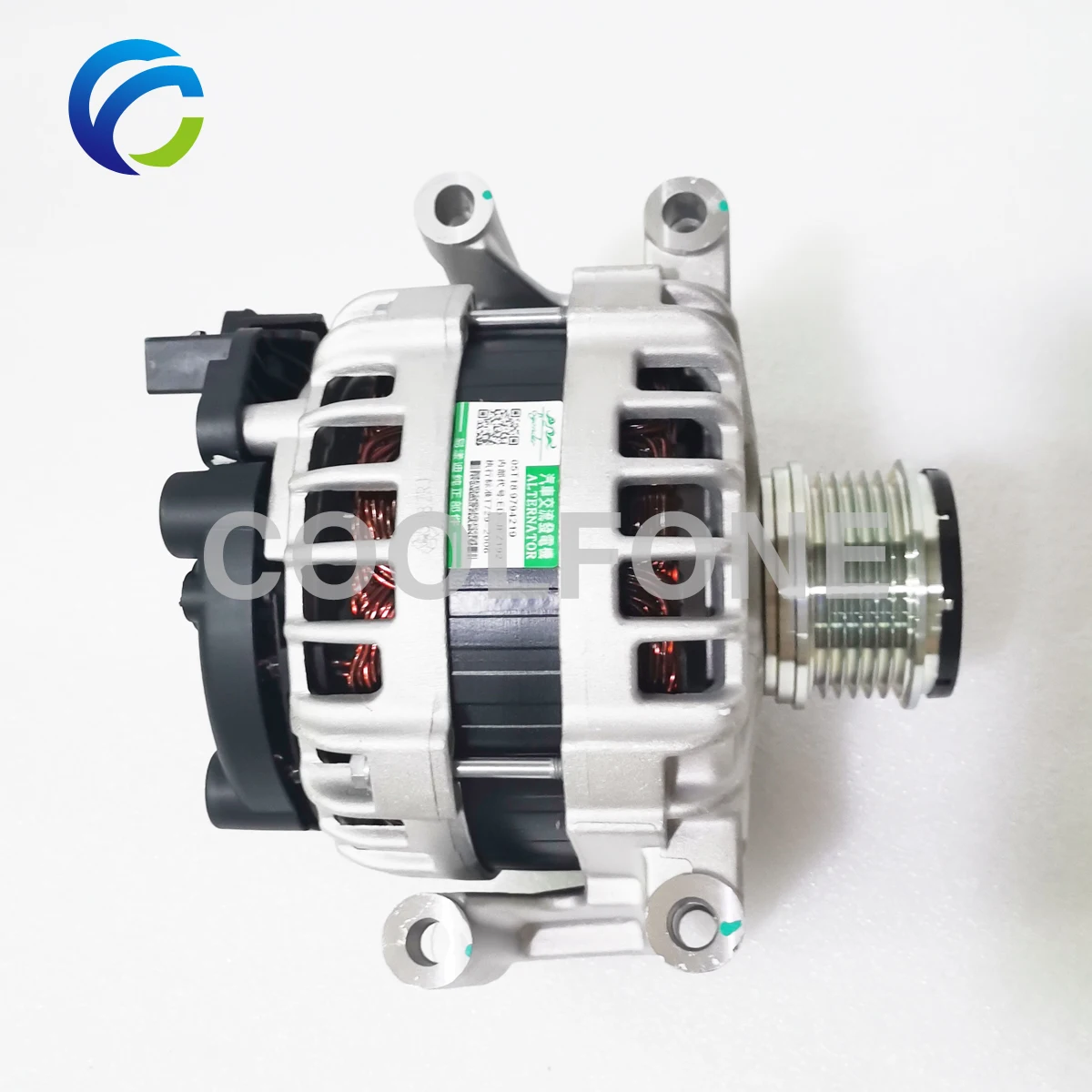 Generator Alternator for AUDI A4 B8 A5 Q5 Porsche MACAN 1.8T 2.0TFSI 2007 06H903017J 06H903017T 0125711044 0125711051 0125711090