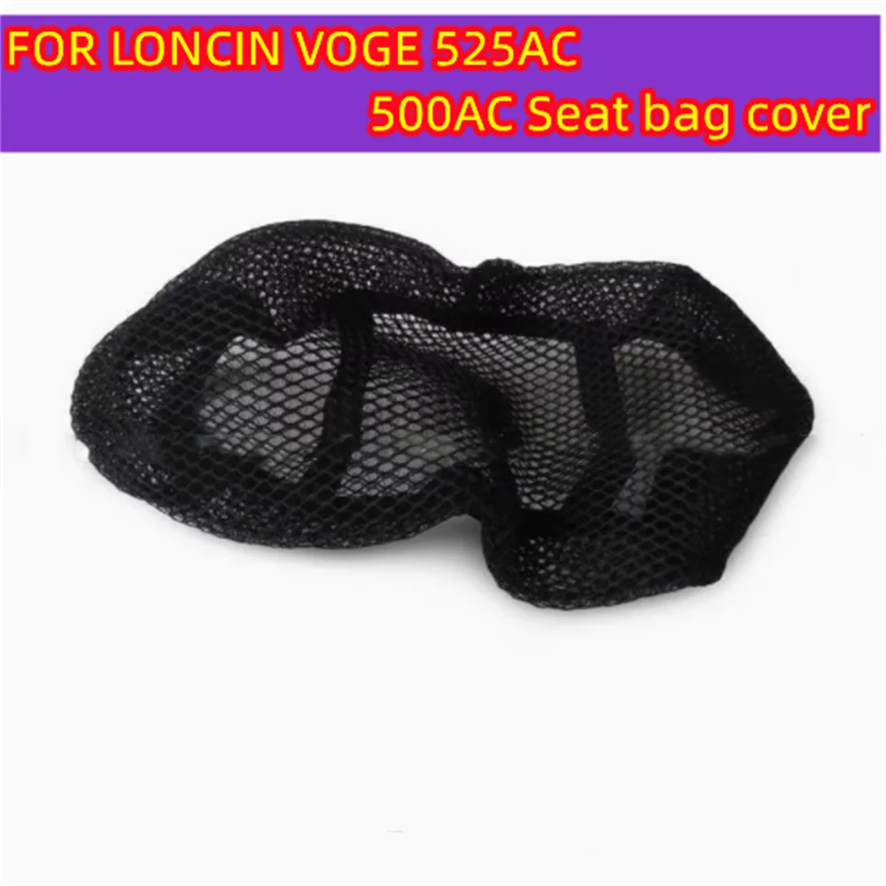 For LONGIN VOGE 525AC/500AC motorcycle seat cushion cover