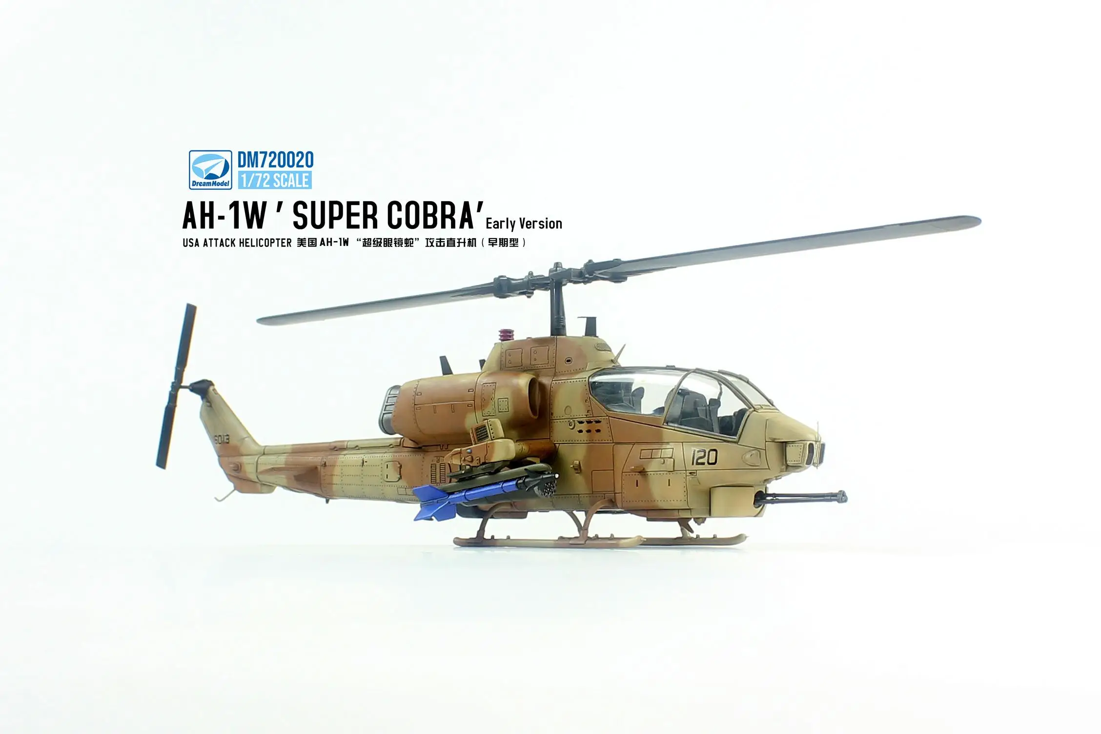 DREAM MODEL DM720020 1/72 SCALE USA ATTACK HELICOPTER AH-1W\'SUPER COBRA Early Version