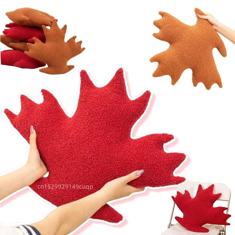 55cm dibujos animados INS hoja de arce muñeco de peluche almohada planta de simulación marrón hoja roja juguete de peluche decoración del hogar regalo para niños