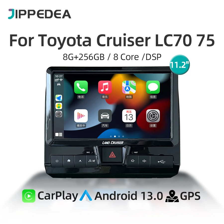 Android 13 Car Multimedia Player CarPlay GPS Navigation 4G WiFi Stereo DSP Car Radio For Toyota Cruiser LC70 LC76 LC75 2007-2024