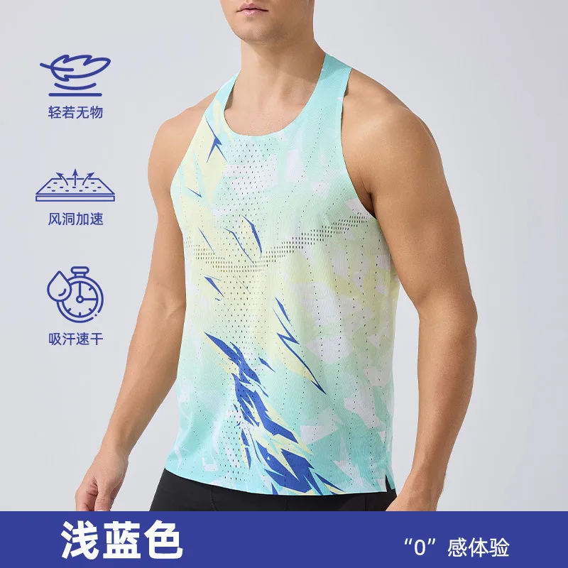 Quick-drying Outdoor running vest Singlet Men Fitness Sports Sleeveless T-shirt Marathon Running Vest y2k Tank Top Men Gym vest