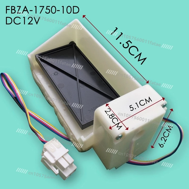 

Applicable to refrigerator refrigeration electric damper motor FBZA-1750-10D 12V DA31-00043J