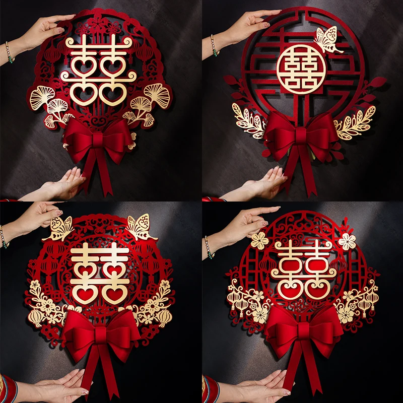 الزفاف الصيني مزدوجة السعادة الجدار ملصق غير المنسوجة ملصقات النسيج لغرفة النوم نافذة الباب الزفاف الديكور