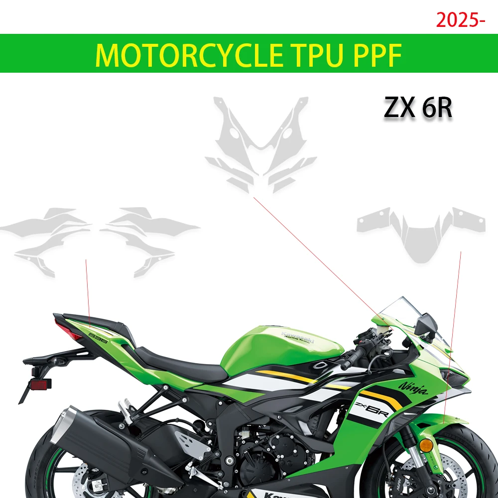 

ТПУ PPF для KAWASAKI ZX 6R 2025, ПРОЗРАЧНЫЙ ГЛЯНЦЕВЫЙ МАТОВЫЙ защитный фитинг, подходит для ZX-6R, боди с защитой от краски, самовосстанавливающийся