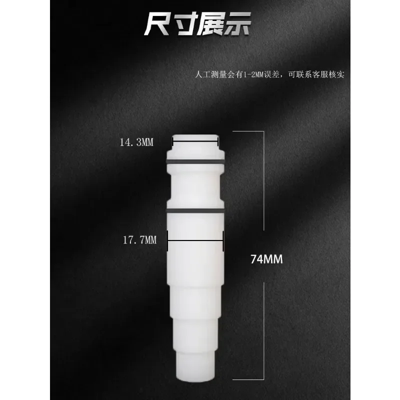 Powder pump core spray molding powder spray molding machine spray gun accessories electrostatic spraying accessories core