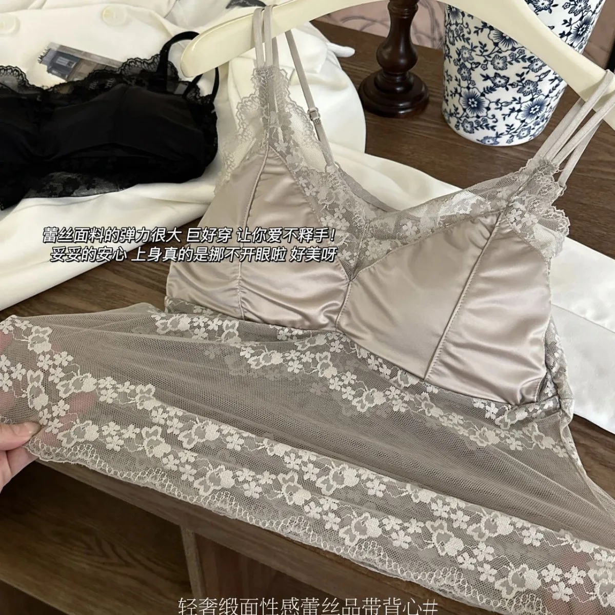 

2026 New Satin Lace Camisole Fixed Cup Anti-exposure Double Thin Strap U neck Deep V Backless Top Inner & Outer Wear
