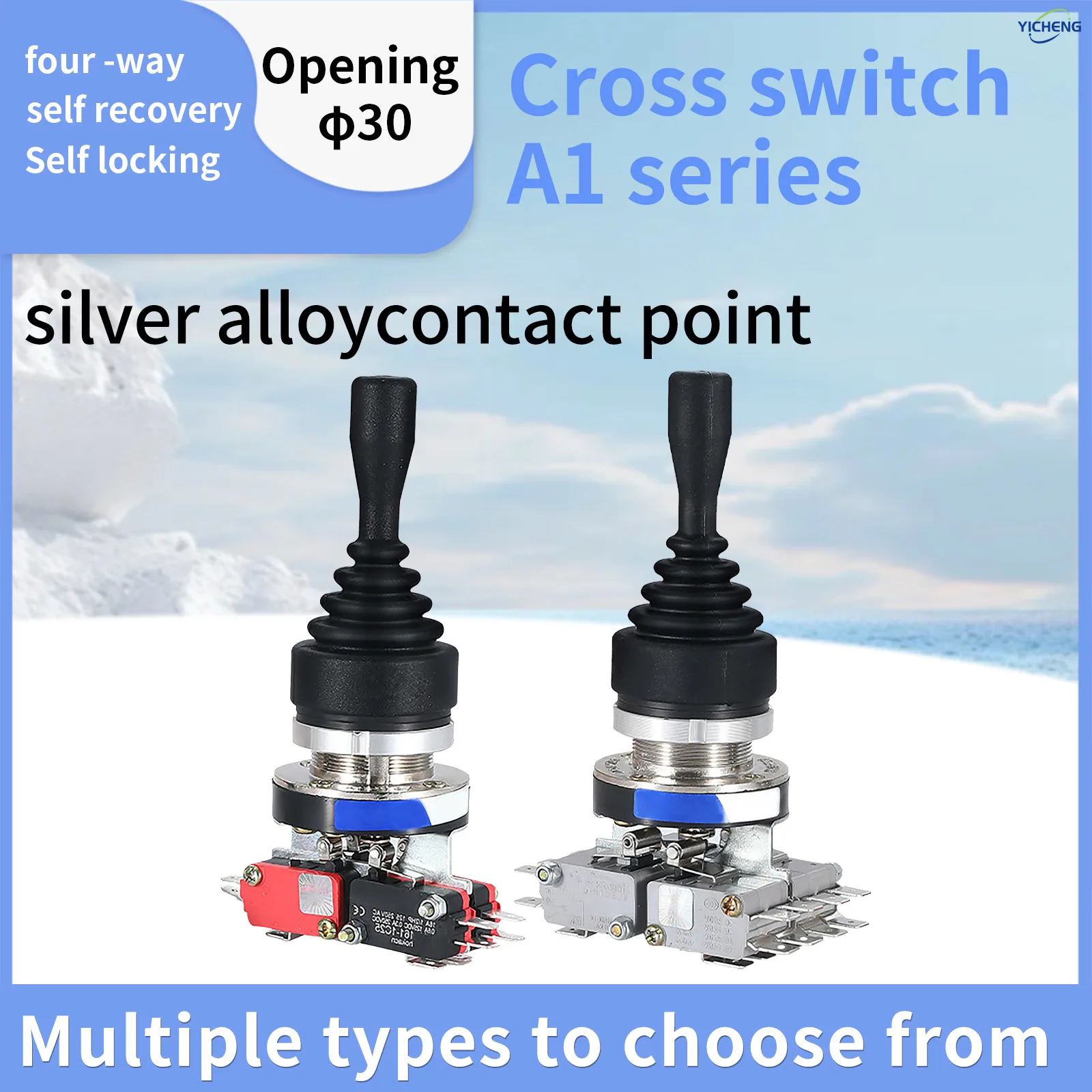 1Pcs 30mm Cross Switch 4 Way Self Latching Locking/Reset Momentary Master Monolever Joystick Switch,4NO4NC,8NO8NC contact point