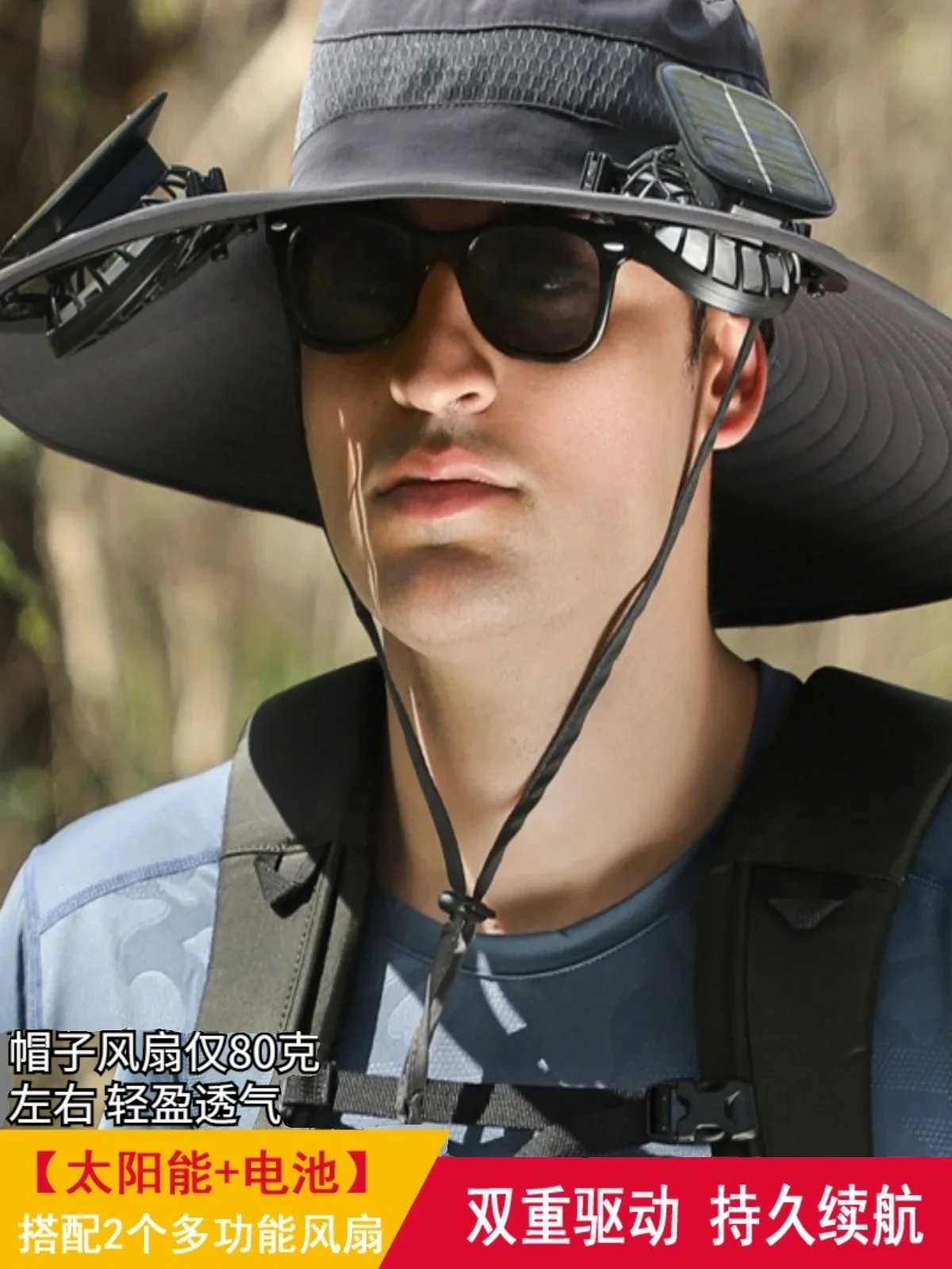Cappello da pescatore solare per uomo, alpinismo all'aperto, pesca, cappello da pescatore con parasole anti-ultravioletto con cappello a ventaglio