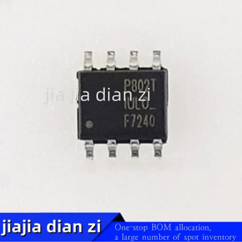 5pcs/lot IRF7240 IRF7240TRPBF SOP8 ic chips in stock