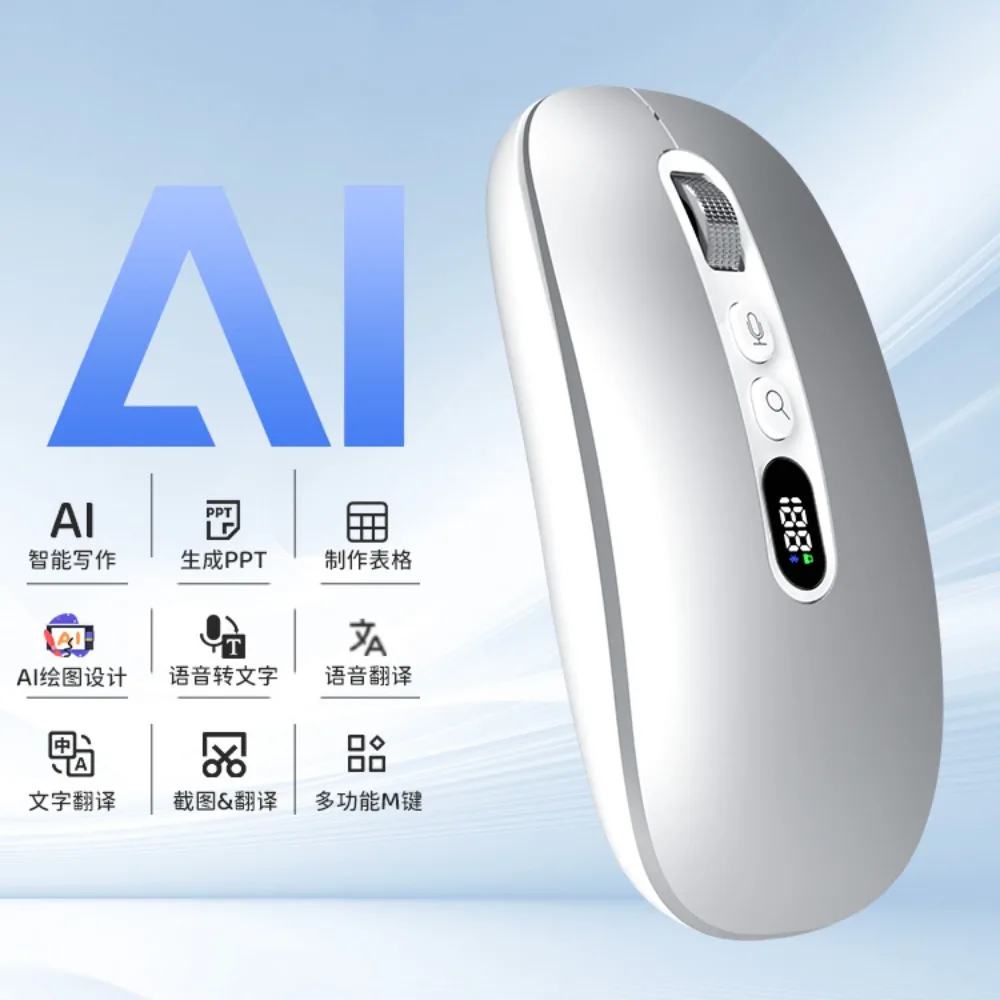 mouse-bluetooth-wireless-m191-pro-con-traduzione-vocale-ai-doppia-modalita-ricaricabile-intelligente-con-schermo-accessorio-per-ufficio