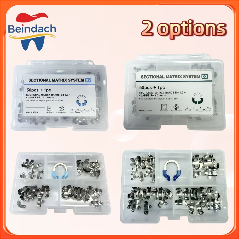 

Стоматологические матричные ленты NiTi с кольцевыми зажимами, секционные контурные матрицы D2, система стоматологических матриц, стоматологические инструменты