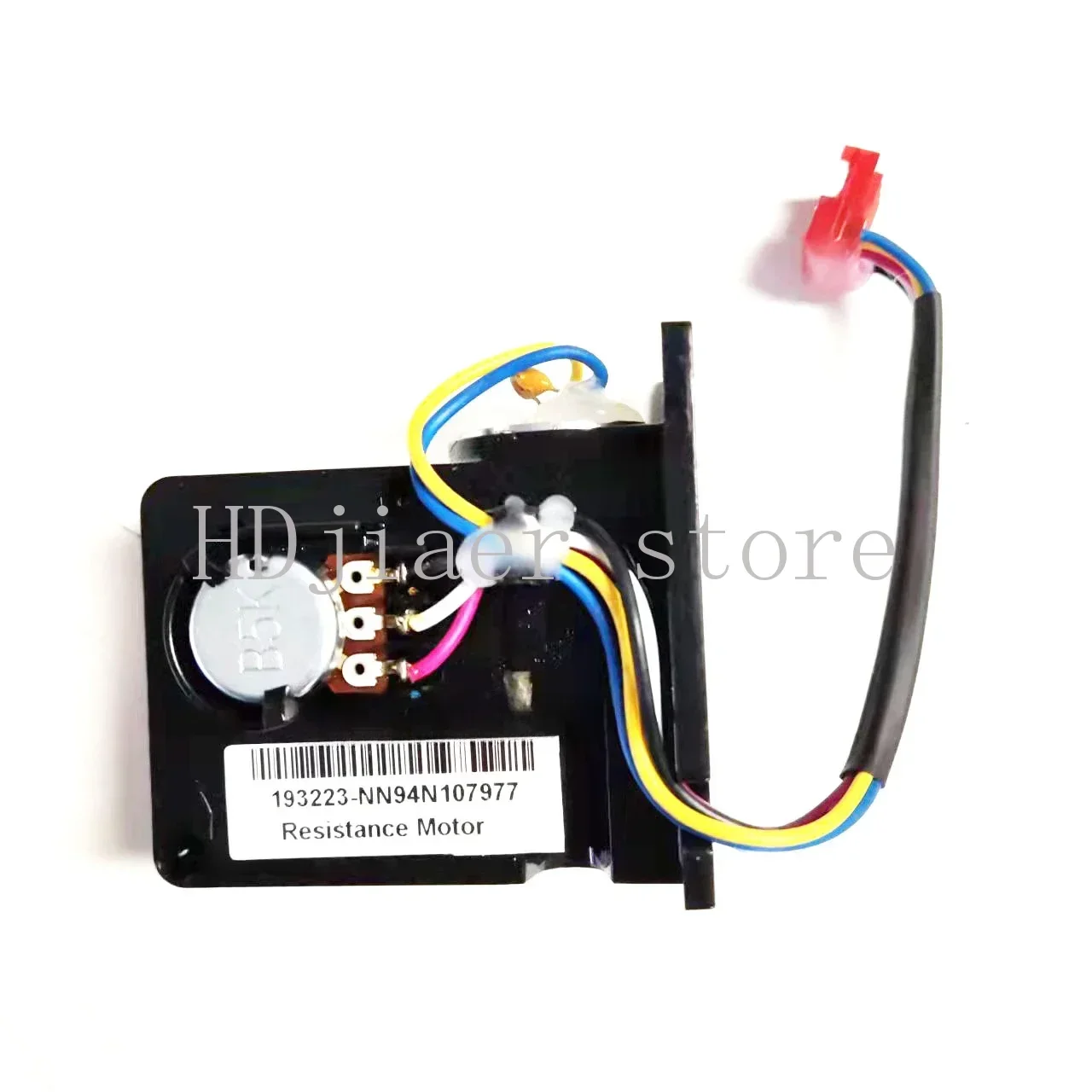 محرك التوتر المقاوم البيضاوي NordicTrack ProForm Epic العلامة التجارية الجديدة #5