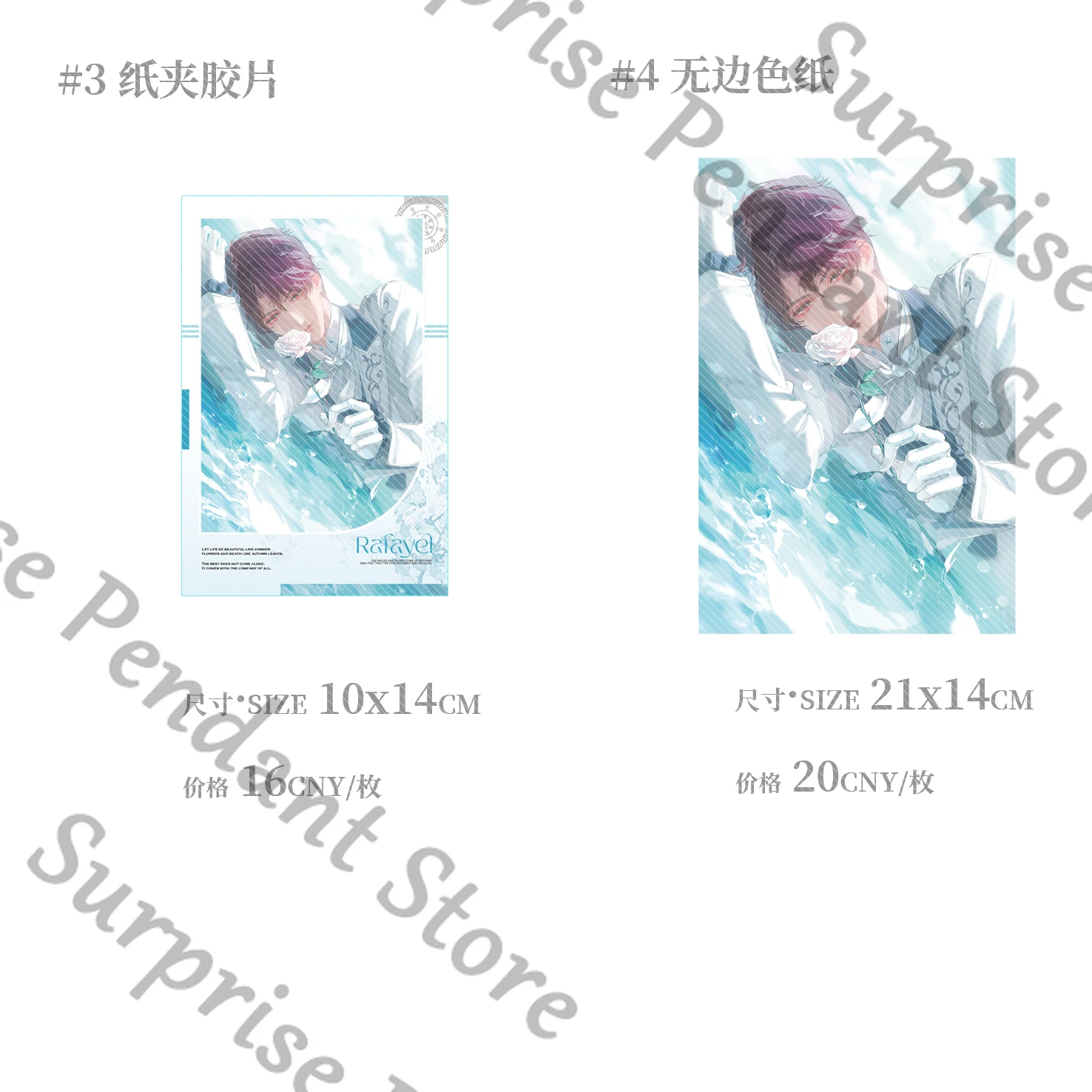 أنيمي الحب والفضاء العميق رافاييل تأثيري كاميرا فورية عكس الأفلام الملونة ورقة شارة الاكريليك صورة الزخرفية المشجعين هدية