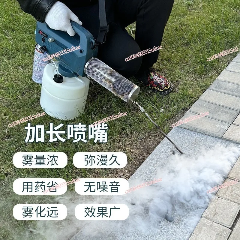 

Portable Electric Fogger | Cold & Thermal Mist Insect Killer for Drain & Mosquito Eradication
