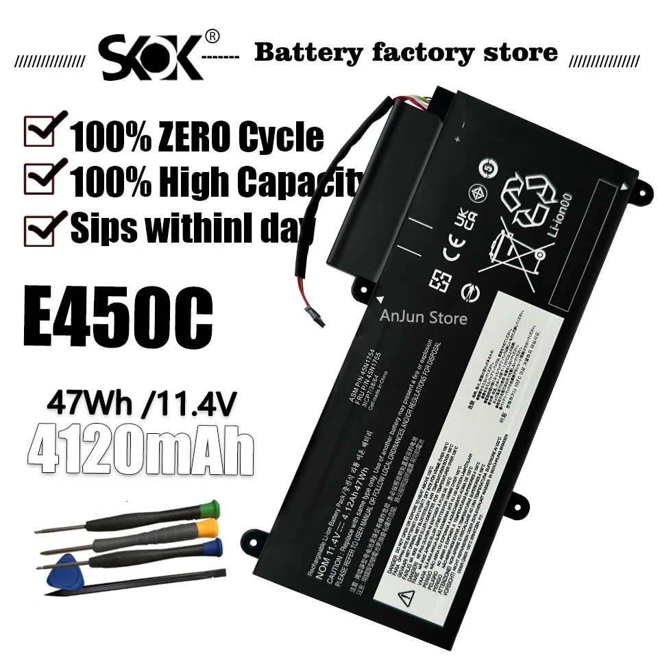 

Подходит для аккумуляторов Lenovo E455, E450, E450C, E460, E460C, 45N1755, 45N1754