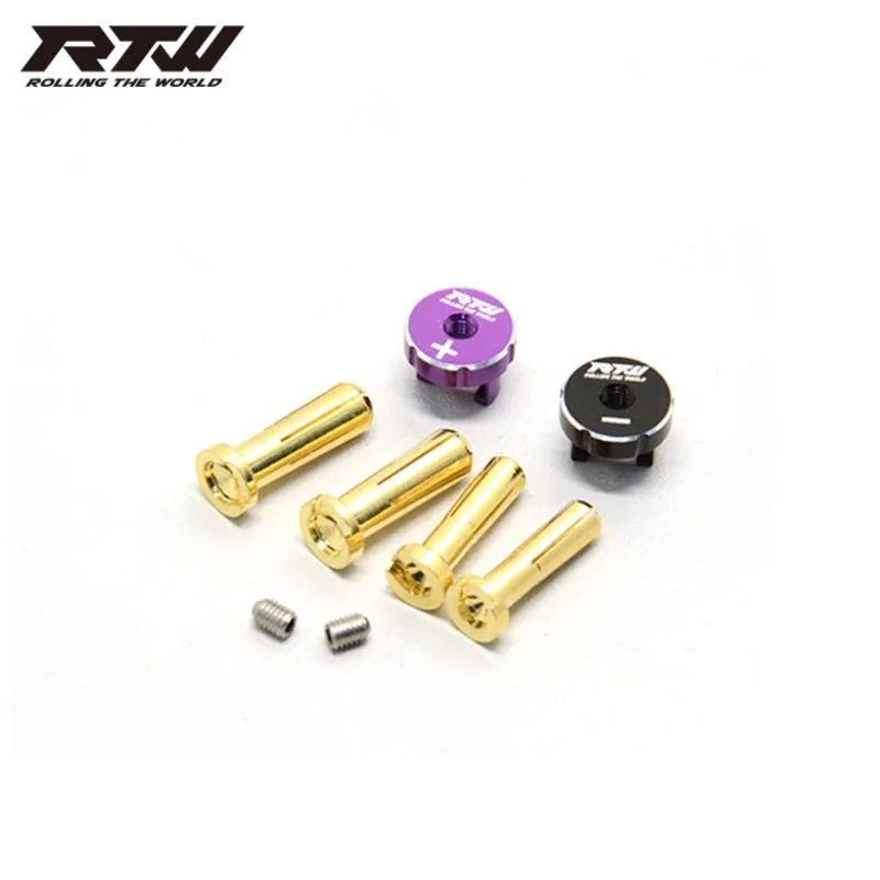 Prise de batterie au Lithium RTW 4MM/5MM, capuchon de connecteur de Dissipation thermique d'électrode positive et négative en alliage d'aluminium, violet-noir rouge