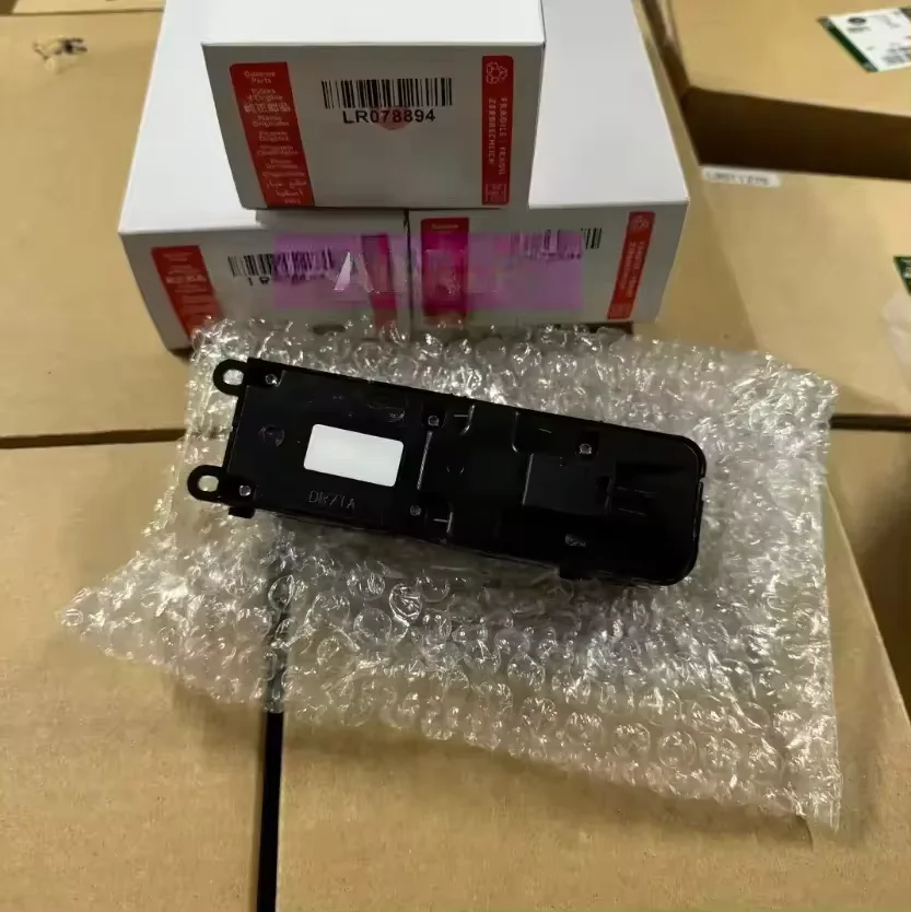 LR034932 Power Window Control Switch Button Replacement Fit For Land Rover Range Rover Sport 2014 2015 2016 2017 LR078894