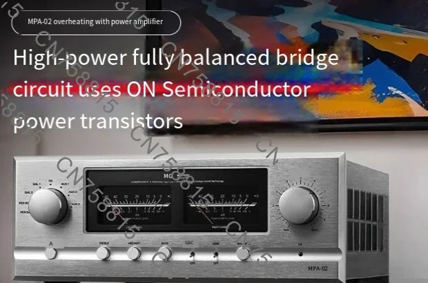 SUQI YA-MPA-02 Class A/B，High power fully balanced remote control high fidelity integrated amplifier