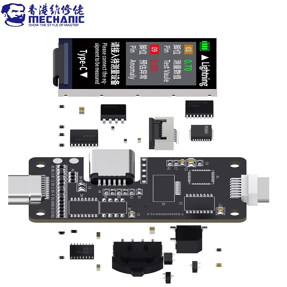 Imagem -05 - Mobile Phone Cauda Inserção Detector hd Tft Display Digital Detecção Inteligente Automática Cada Poder Atual Pin Mechanic-t824