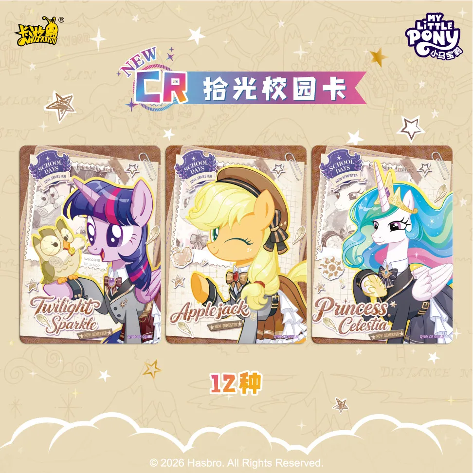 kayou-my-little-pony-fun-shadow-pack-vol9-collectible-cards-full-box-anime-character-trading-cards-collection-gift-toy