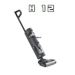 Dreame H12 Cordless  Dry Vertical Floor Washing Vacuum Cleaner for Home Handheld Self-Cleaning Smart Home Appliance