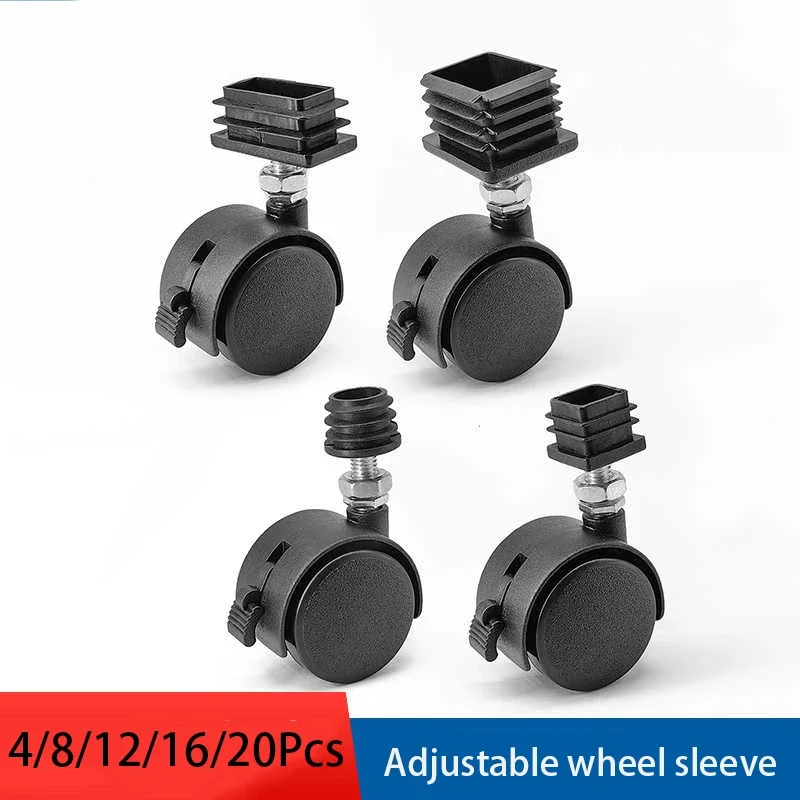 عجلات العجلات البلاستيكية القابلة للتعديل عجلات العجلات 20-50 مللي متر أنبوب مربع أنبوب دائري انزلاق عجلة كم الأثاث حماية الصدمات الساق