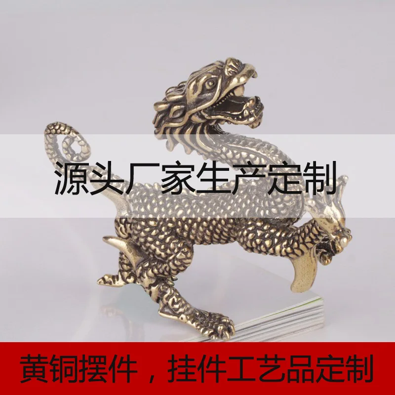 Brass Distressed Primary Color Decoraive Hangings Tea Ornaments Crafts Source Manufacturers Produce Customized Pictures and Samp