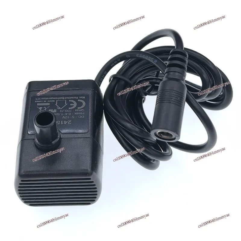 

2415-3 Solar Water Pump Pet Dispenser 12V Hydroponic Filter 1.5m DC Small Water Pump