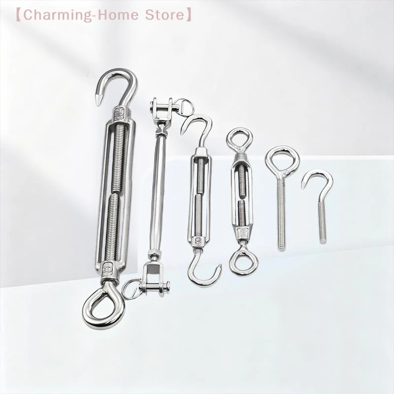 【M】304 Stainless Steel Split Shackle Screw, Turnbuckle Bolt, Wire Rope Tensioner, Cable Tightener, Line Tensioner