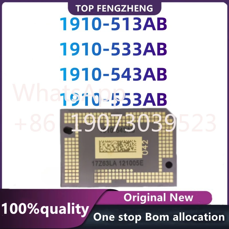 100%New original DMD CHIP 1910-553AB 1910-543AB 1910-513AB 1910-533AB DMD Chips