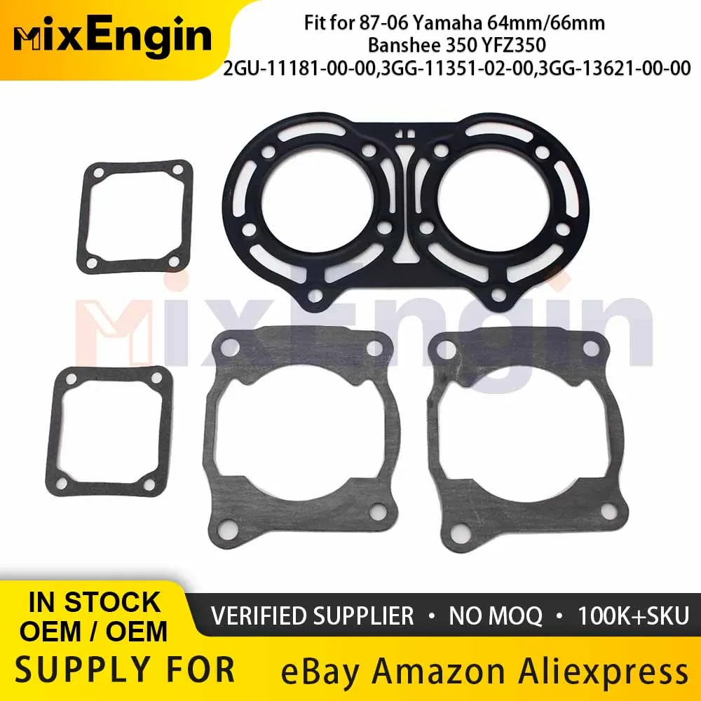 Motor Engine Parts …