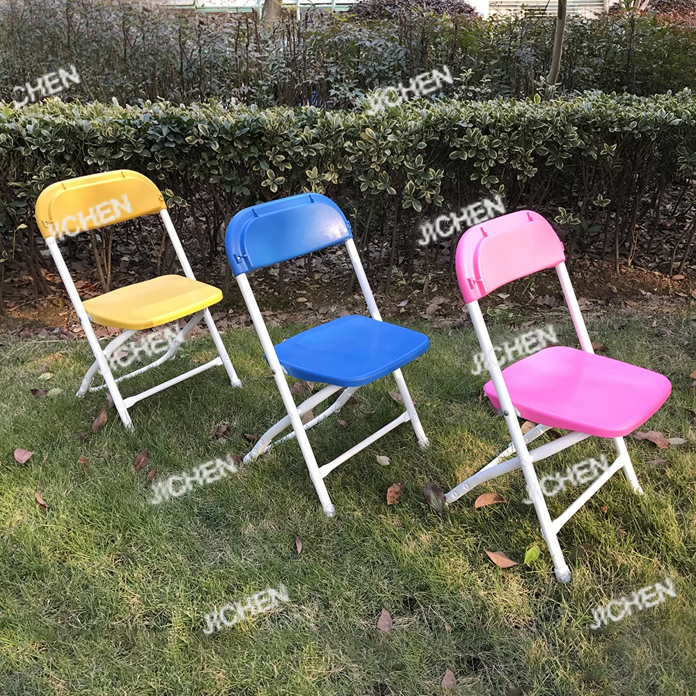 

Children's Plastic Folding Chair Small Beach Folding Chair Party