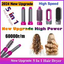 2024 New Upgrade 5 in 1 Hair Dryer 60000rpm High Speed Hot Air Brush Hair Styler Tools for Dyson Airwrap with Curling Barrel