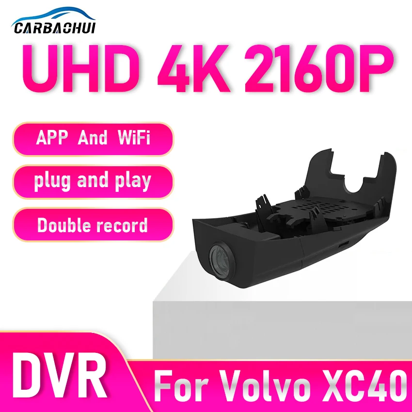 

Автомобильный видеорегистратор 4K Wi-Fi, видеорегистратор, оригинальный видеорегистратор для Volvo XC40 d4 2017 ~ 2021, видеорегистратор Plug and play для Volvo XC40