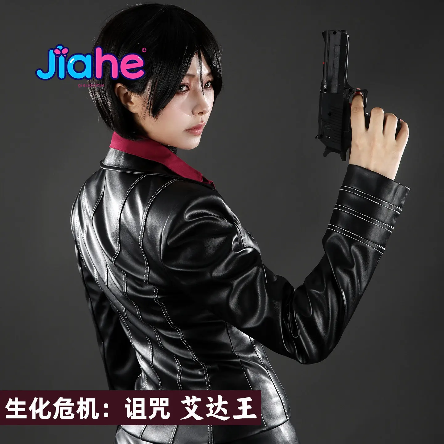 

Resident Evil：Damnation Ada Wong Cosplay Costume New Women Sexy Leather Cosat Dress Necklace Halloween Carnival Fantasy Uniform