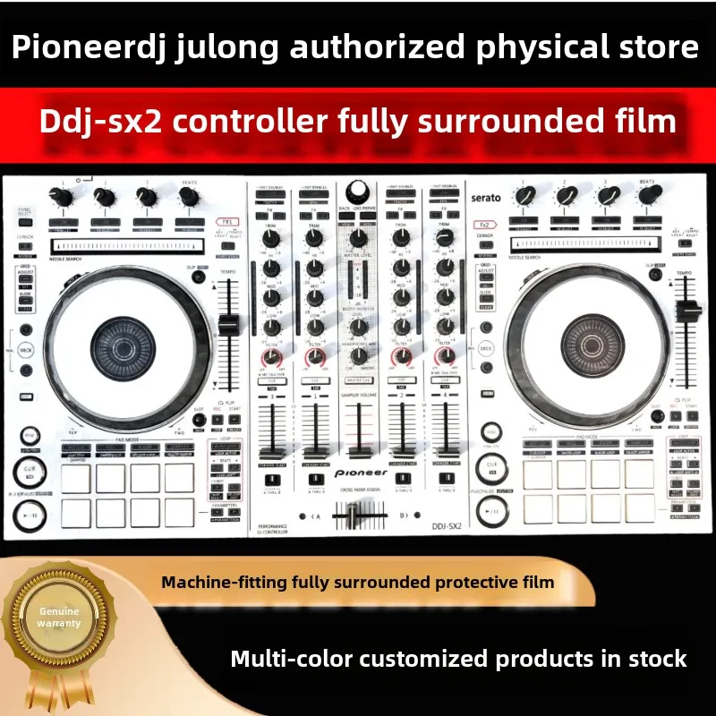 Pioneer DDJ-SX2 Self-adhesive Film (! Self Adhesive Film, Machine Not Included, Do Not Purchase Without Machine)