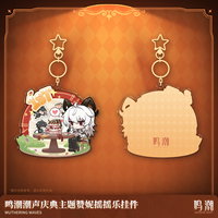 Official Backpack Pendant Wuthering Waves Zani Anime Cosplay Acrylic Schoolbag Key Chain Pendant Keychains Toy
