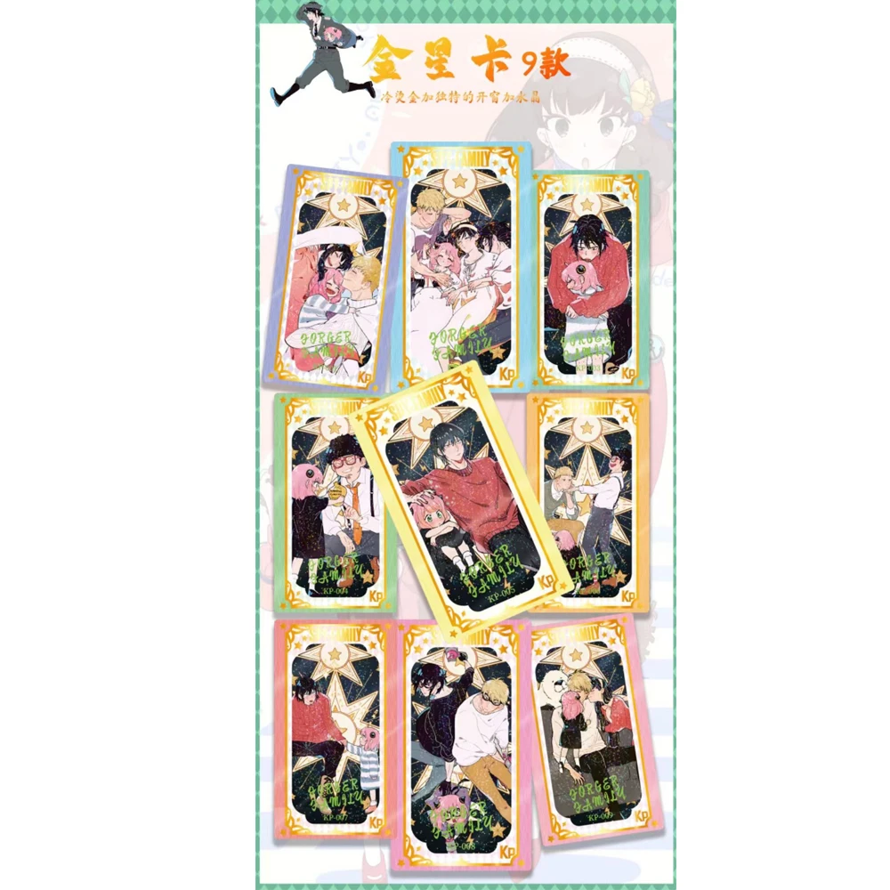 New SPY FAMILY Card Anya Forger Yor Forger Sylvia Sherwood Anime Character Peripheral Trading Kids Toys Collection Cards