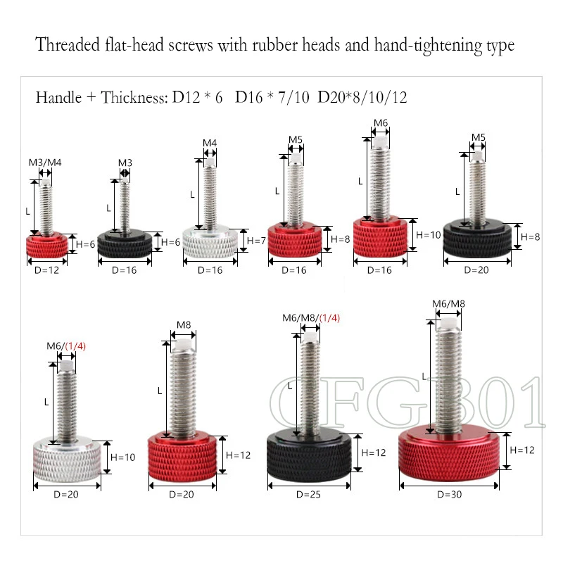 M3 M4 M5 M6 M8 GB835 304 Stainless Steel Knurl Flat Big Round Head Hand Tighten Decorative Thumb Screw Adjusting Bolt