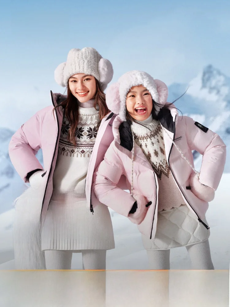 

Thiened Polar Fce down Jaet for Children Parent-Child Sle Extreme Cold Resistant Anti-Cold Bosideng Kids Coat