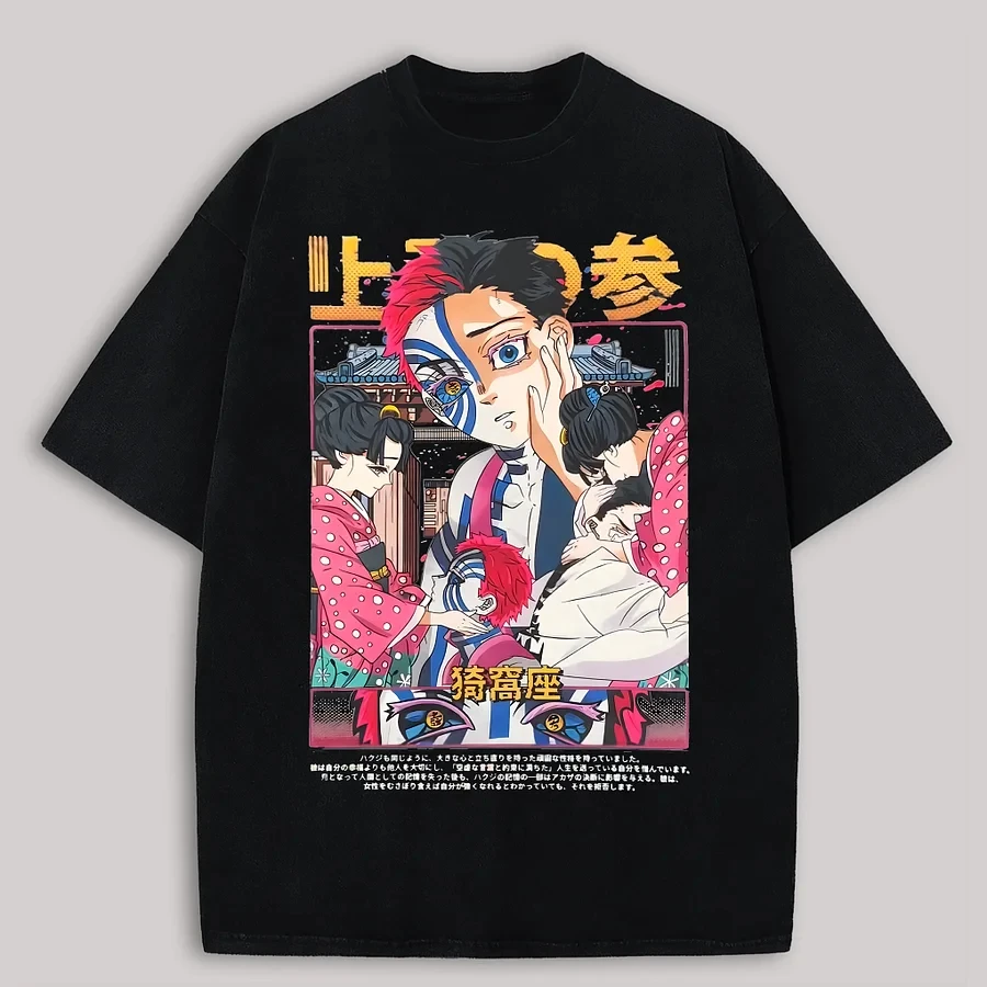 Camiseta de Anime Demon Slayer Akaza para Hombre, Negra, de Algodón, con Gráfico de Kimetsu No Yaiba, para Uso Diario, Casual, Otaku, Social, Universidad, Hogar