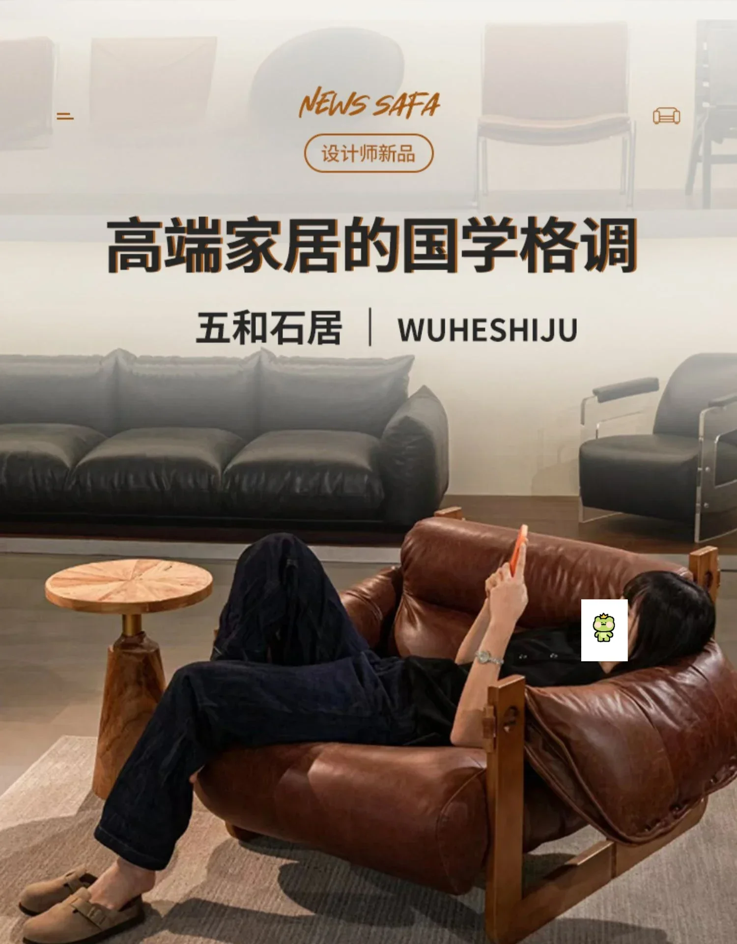 

Легкое роскошное кресло для чтения из скандинавской кожи, средневековое ретро-сериал для гостиной, спальни, высокое кожаное кресло для отдыха из цельного дерева