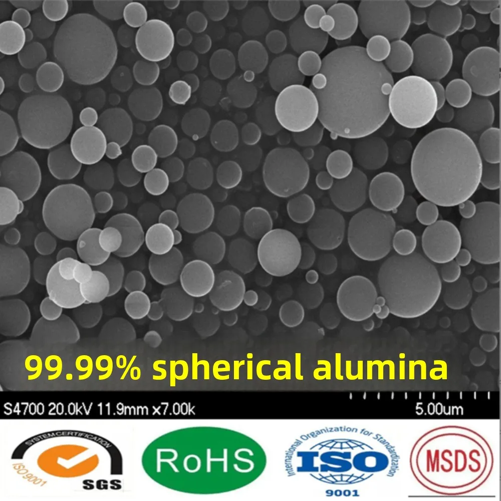 

500 г высокочистого (99,99%) сферического оксида алюминия 1-150 мкм с высокой теплопроводностью 4N9, скорость сфероидизации ≥ 95%
