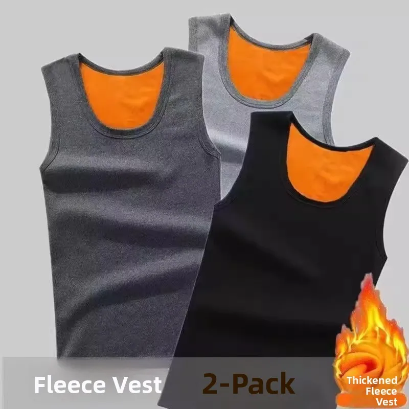 2025 New Gold Velvet Seamless Warm Vest Men's Autumn Winter Thickened Heating Shoulder Pad T-shirt Youth Fashion Winter Thick...