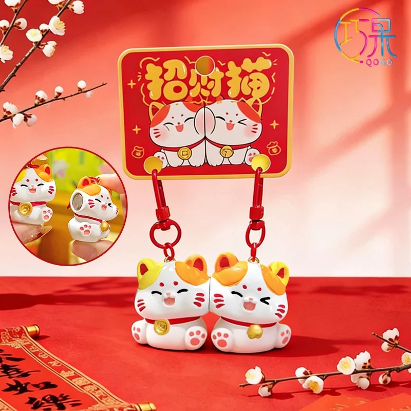 Creative cute cartoon good luck lucky cat couple magnetic keychain exquisite fashion bag pendant gift for friends