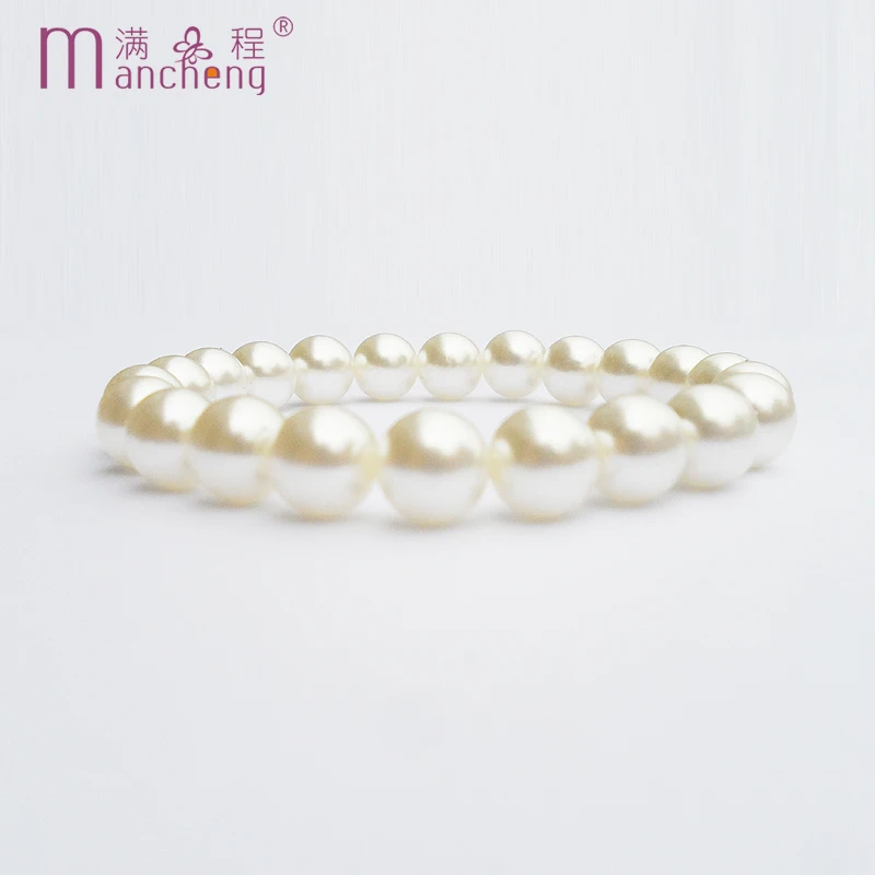 fnaf 2 rupee item 20Beads Fashion 10MM White Pearl  Bracelet Bangle Unisex Rope Chain Strand Pulseras Women Girl Good Quality