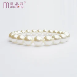 fnaf 2 rupee item 20Beads Fashion 10MM White Pearl  Bracelet Bangle Unisex Rope Chain Strand Pulseras Women Girl Good Quality