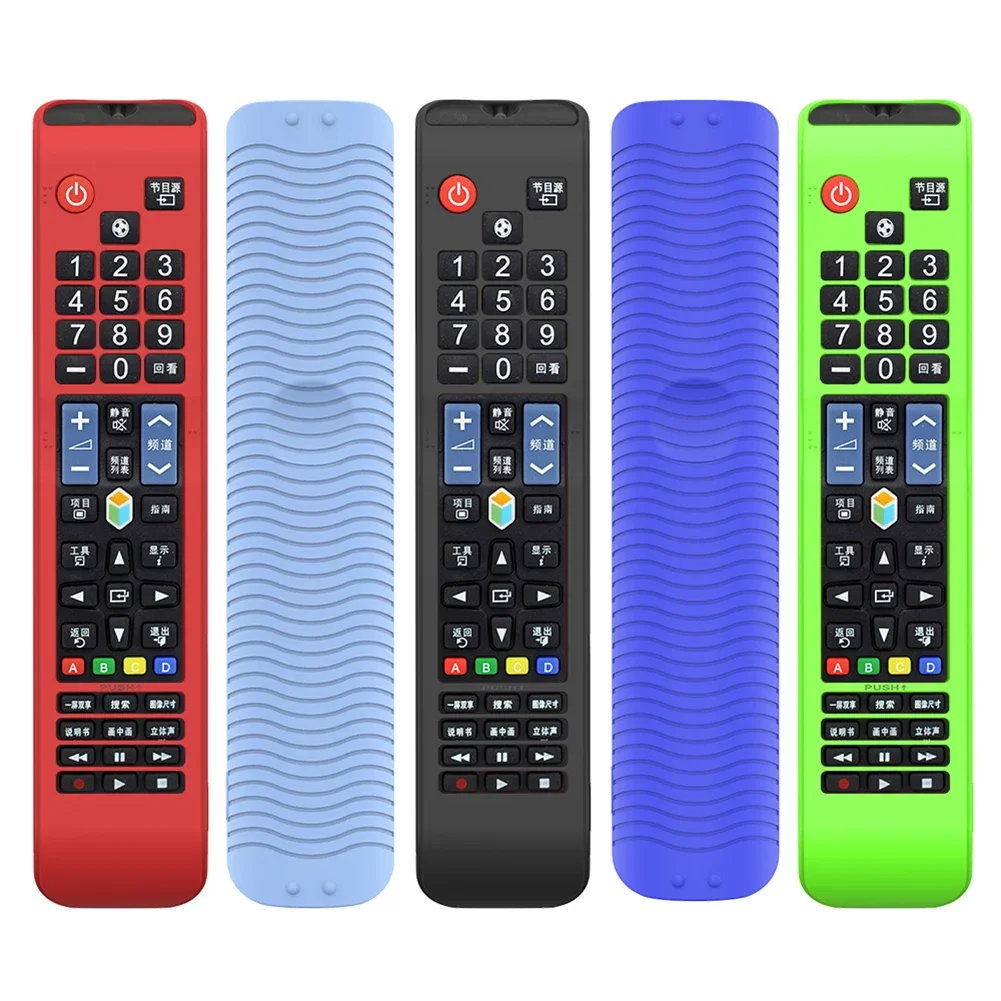 Remote Control Cove…